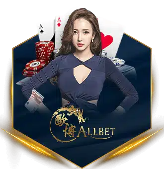 allbet2